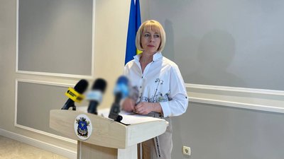 освіта освіта