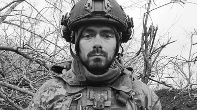 На Донеччині попрощались із загиблим Дмитром Лисенком