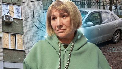 Херсон, обстріли, січень 2026
