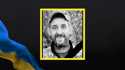 Під час оборони України загинули троє воїнів із Полтавщини Під час оборони України загинули троє воїнів із Полтавщини
