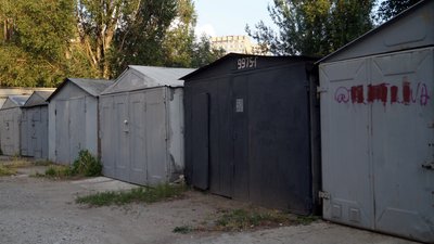 У Дніпрі власники гаражів мають пофарбувати їх у єдиний, «абсолютно нейтральний» колір У Дніпрі власники гаражів мають пофарбувати їх у єдиний, «абсолютно нейтральний» колір