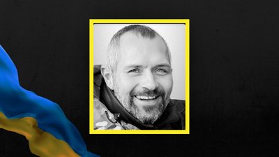 На Львівщині 14 серпня прощаються із чотирма захисниками: що про них відомо На Львівщині 14 серпня прощаються із чотирма захисниками: що про них відомо
