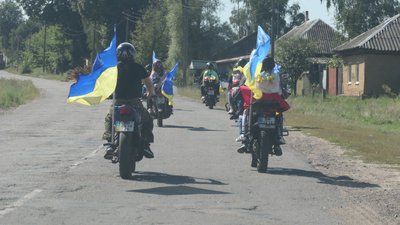 У Ямполі на Сумщині влаштували мотопробіг до Дня Незалежності У Ямполі на Сумщині влаштували мотопробіг до Дня Незалежності