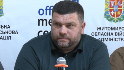 У Житомирі запрацював центр для дітей, які стали свідками або постраждали від насильства за моделлю Барнахус У Житомирі запрацював центр для дітей, які стали свідками або постраждали від насильства за моделлю Барнахус