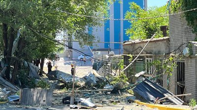 Місто Дніпро