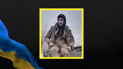 загиблий черкаси