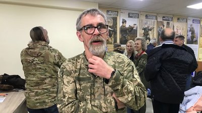 Олександр Хоменко, автор книги Олександр Хоменко, автор книги