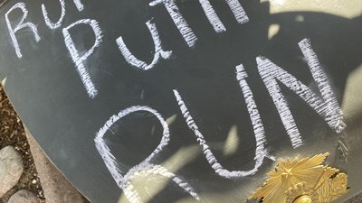 Біжи, путін, біжи Біжи, путін, біжи