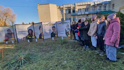 Освячення алеї пам’яті загиблих воїнів. Грудень 2023. Тернопільщина Освячення алеї пам’яті загиблих воїнів. Грудень 2023. Тернопільщина