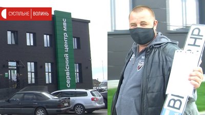 За тиждень послаблення карантину посвідчення водія отримали 300 волинян