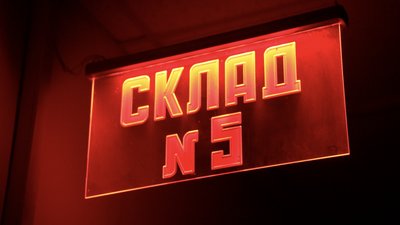 як родина черкаських дизайнерів заснувала арт-галерею