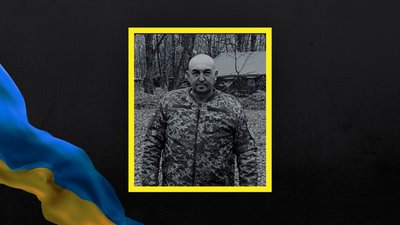 Херсонщина, загиблий військовий, прощання з бійцем