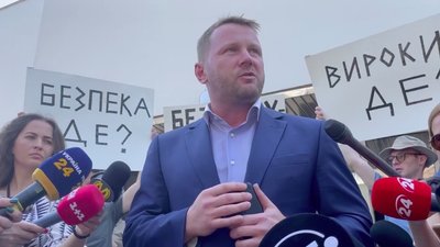 "Вироки — де?". Під МВС журналісти провели акцію протесту через насильство проти працівників ЗМІ "Вироки — де?". Під МВС журналісти провели акцію протесту через насильство проти працівників ЗМІ