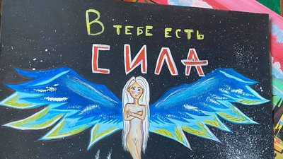 художница художница