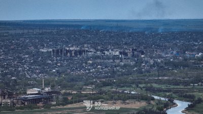Місто Костянтинівка на Донеччині у травні 2026 року