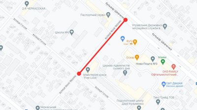 У Черкасах частково обмежать рух на одній із вулиць У Черкасах частково обмежать рух на одній із вулиць
