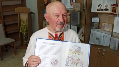 Українська абетка для малюків та їхніх батьків. Видання презентували в Миколаєві Українська абетка для малюків та їхніх батьків. Видання презентували в Миколаєві