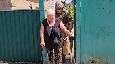 Евакуація з Донецької області