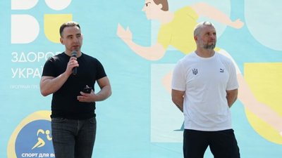 "Здорова Україна": майже 200 людей взяли участь у забігу в житомирському Гідропарку "Здорова Україна": майже 200 людей взяли участь у забігу в житомирському Гідропарку