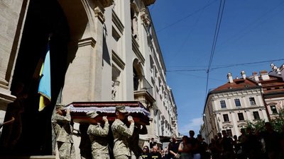Похорон військовослужбовця