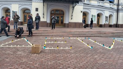 "Я — Маріуполь" "Я — Маріуполь"