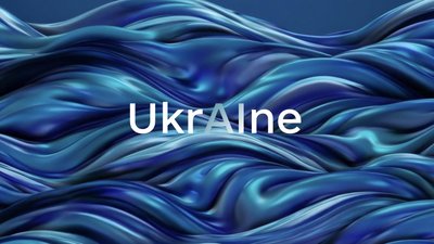 В Україні запустили першу державну онлайн-платформу зі штучним інтелектом