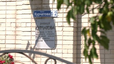Без Колгоспної і Гагаріна: у громаді на Рівненщині перейменовують вулиці Без Колгоспної і Гагаріна: у громаді на Рівненщині перейменовують вулиці