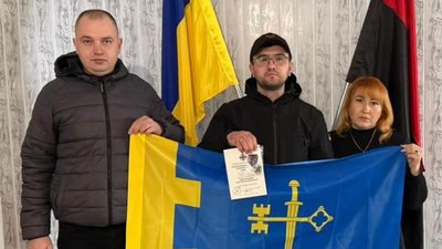 105 окрема бригада територіальної оборони ЗСУ, нагородження, Тернопільщина