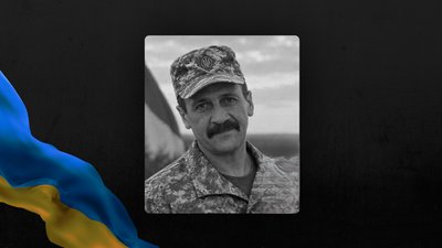 Степан Ткачук, загинув, НГУ, Франківщина