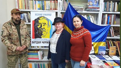Мав виняткову жагу до життя: яким був син політв'язня з Черкащини Роман Чорномаз