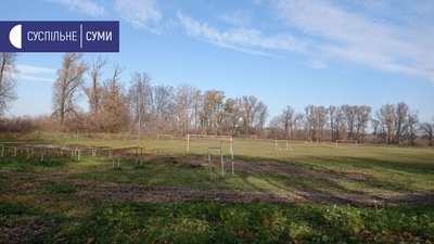 37 ідей на 15,5 млн грн. У Сумській громаді подали проєкти на бюджет участі 37 ідей на 15,5 млн грн. У Сумській громаді подали проєкти на бюджет участі
