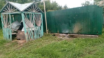 У селі Біловоди на Сумщині армія РФ обстріляла цивільні об’єкти У селі Біловоди на Сумщині армія РФ обстріляла цивільні об’єкти