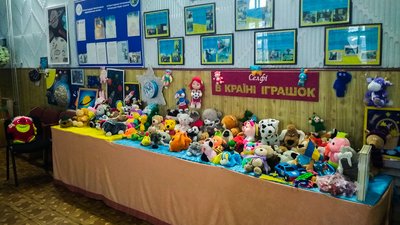 Можна подарувати чи обміняти. У Кропивницькому діє виставка іграшок Можна подарувати чи обміняти. У Кропивницькому діє виставка іграшок