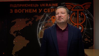 Як здорожчання вартості газу вплине на роботу чернігівських підприємств Як здорожчання вартості газу вплине на роботу чернігівських підприємств