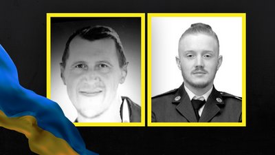 Загиблі військовослужбовці з Одещини