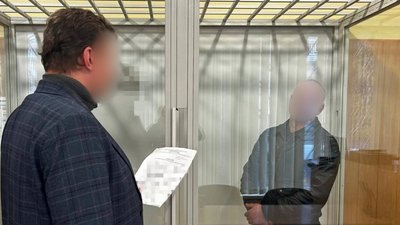 Обрання запобіжного заходу для підозрюваного у вимаганні грошей