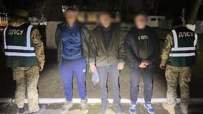 На Закарпатті затримали трьох вінничан