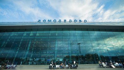 Пасажирка незаконного рейсу Сімферополь - Москва загрожувала вибуховим пристроєм в літаку