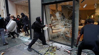 Франція протести