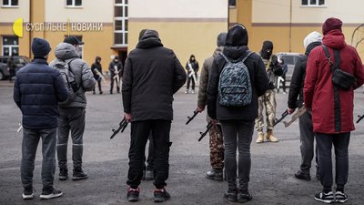 "Хочеш миру - берися до зброї!" На Прикарпатті продовжують готуватися до оборони "Хочеш миру - берися до зброї!" На Прикарпатті продовжують готуватися до оборони