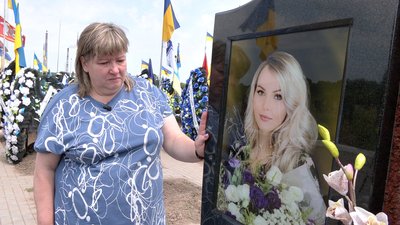Ракетний обстріл ТЦ "Амстор" у Кременчуці Ракетний обстріл ТЦ "Амстор" у Кременчуці