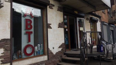 Ресторани закриті, секондхенди працюють: як в Одесі дотримуються "карантину вихідного дня" Ресторани закриті, секондхенди працюють: як в Одесі дотримуються "карантину вихідного дня"