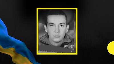На Запорізькому напрямку загинув снайпер з Івано-Франківщини Вадим Жуков