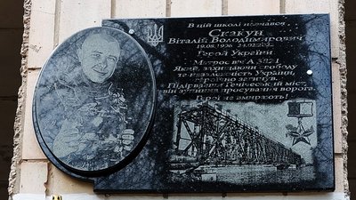Працівники заповідника на Тернопільщині ініціювали марки з портретами Героїв України