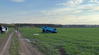 ДТП, аварія ДТП, аварія