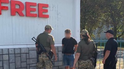 На чоловіків склали адмінпротоколи