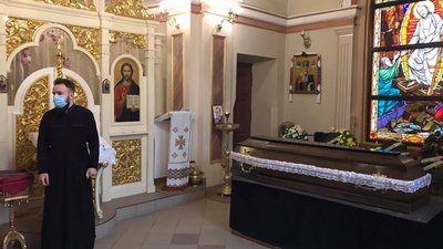 У Львові попрощалися з науковцем Романом Кісем У Львові попрощалися з науковцем Романом Кісем