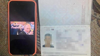 На Одещині прикордонники виявили іноземця — прихильника "руського миру" — ДПСУ