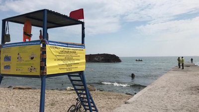 Щоб не порушували карантин: в Одесі патрулюють місця відпочинку Щоб не порушували карантин: в Одесі патрулюють місця відпочинку
