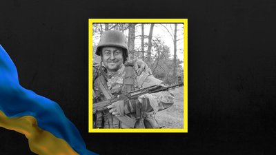 У Львові прощаються із захисником Володимиром Іванюком